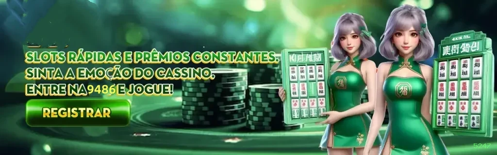 5247: Descubra a Seção Console e Seus Recursos Imperdíveis